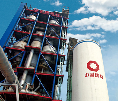 Cement clinker production capacity 520 million tons